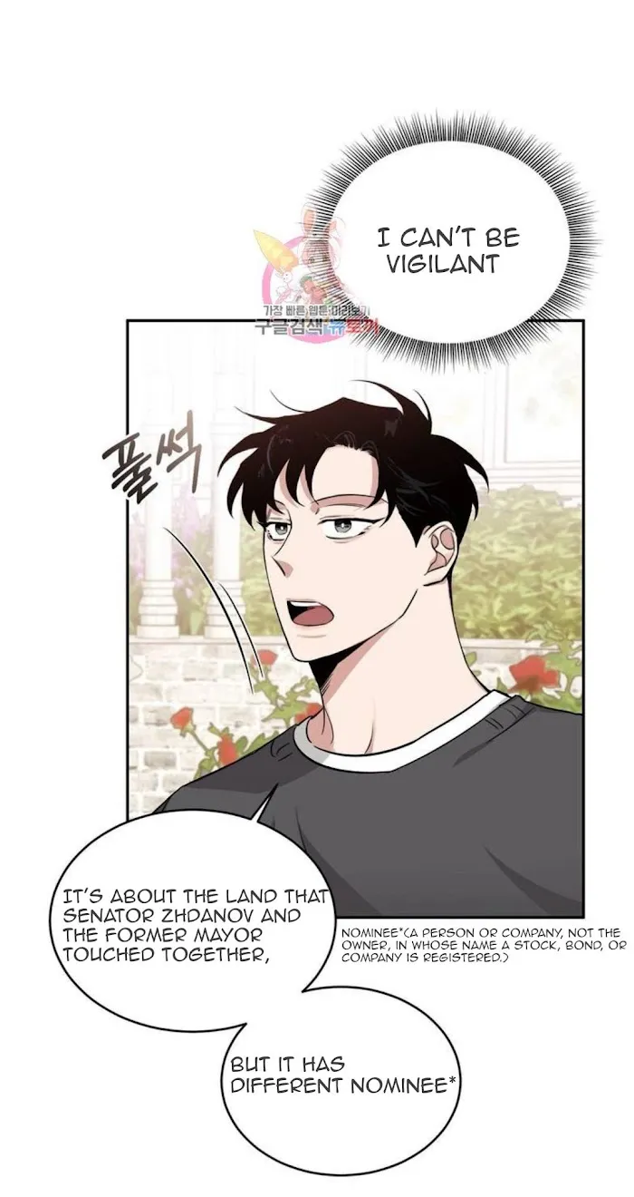 Roses and Champagne - Chapter 12.2 Page 16