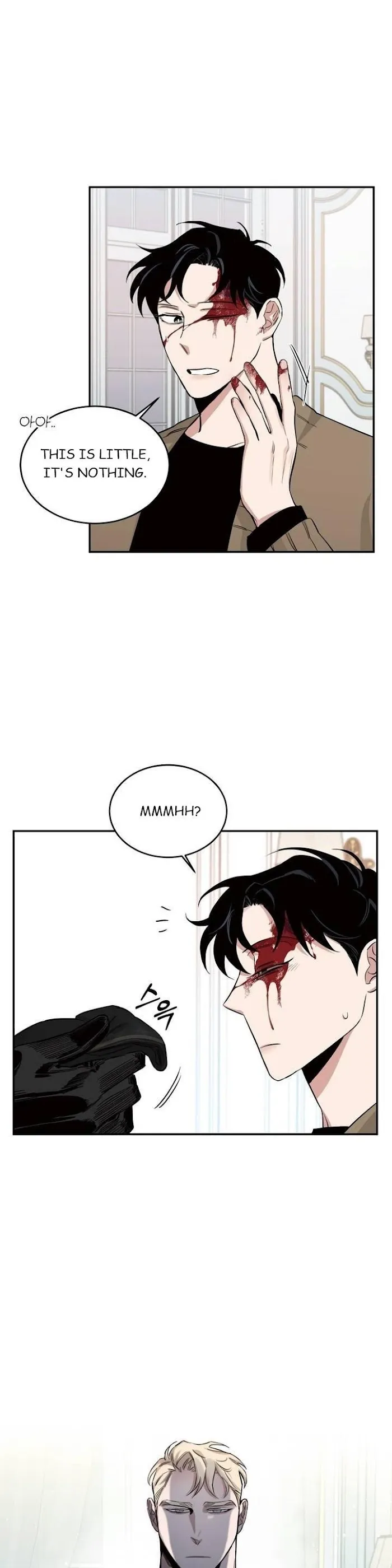 Roses and Champagne - Chapter 15 Page 3