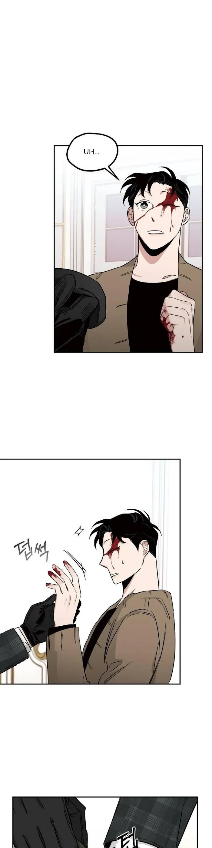 Roses and Champagne - Chapter 15 Page 5
