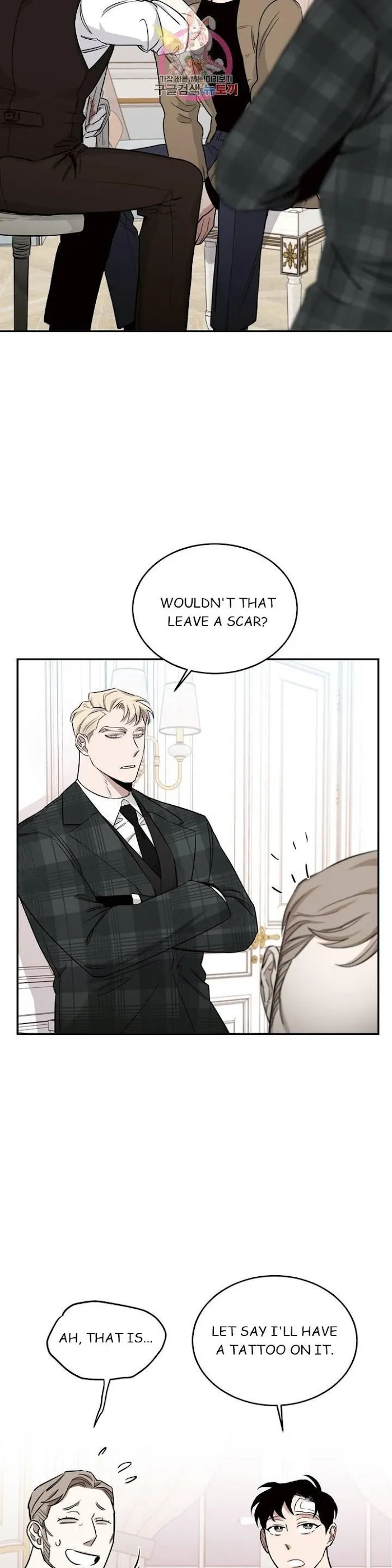 Roses and Champagne - Chapter 15 Page 10
