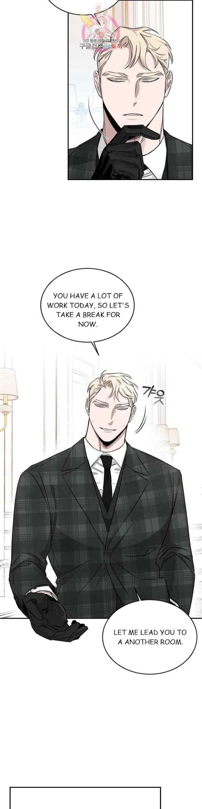 Roses and Champagne - Chapter 15 Page 18