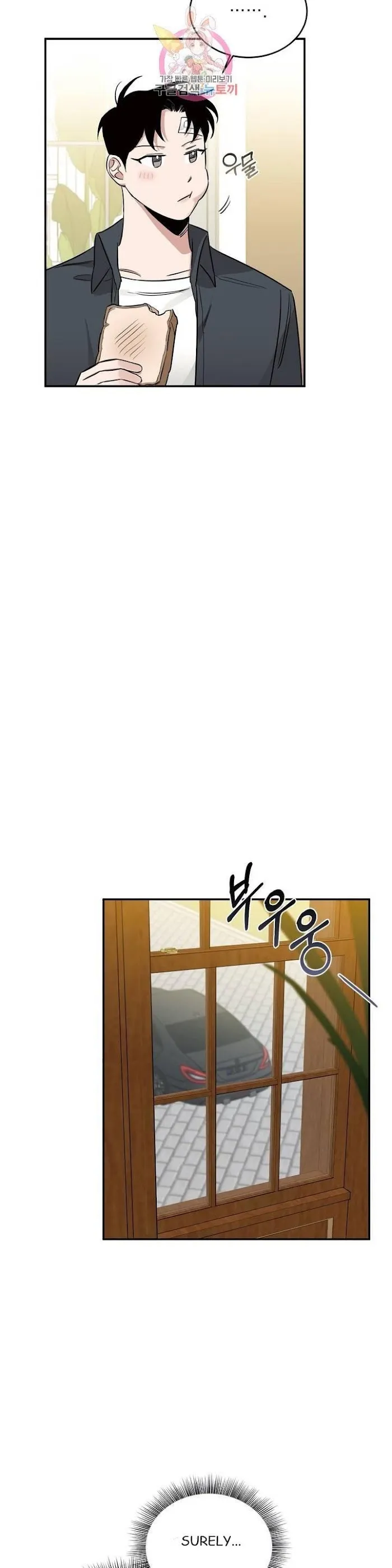 Roses and Champagne - Chapter 15 Page 24