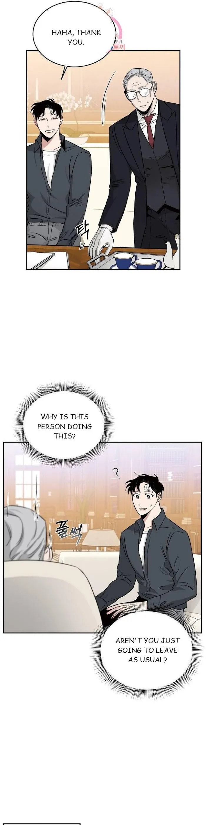 Roses and Champagne - Chapter 15 Page 27