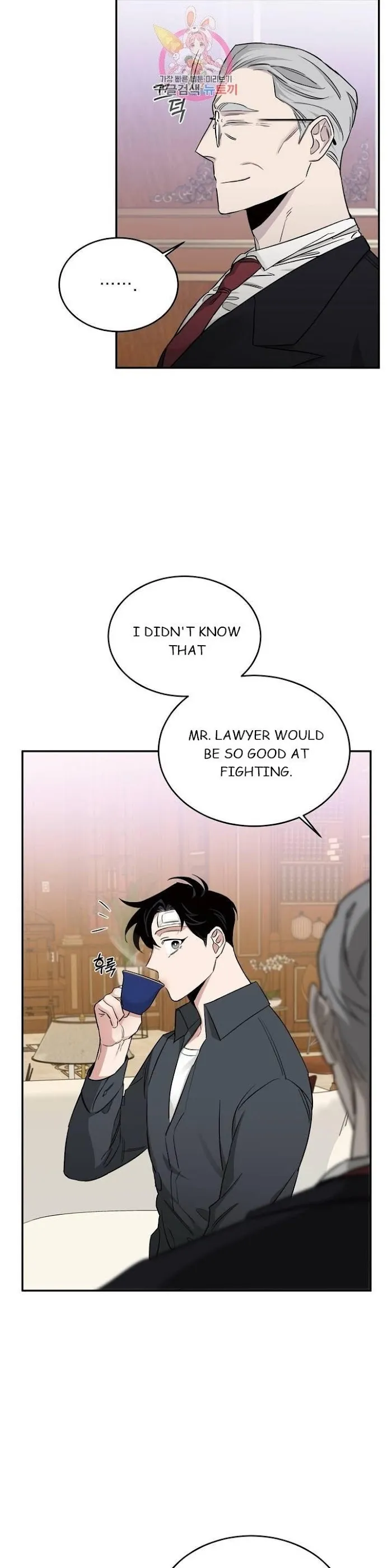 Roses and Champagne - Chapter 15 Page 30