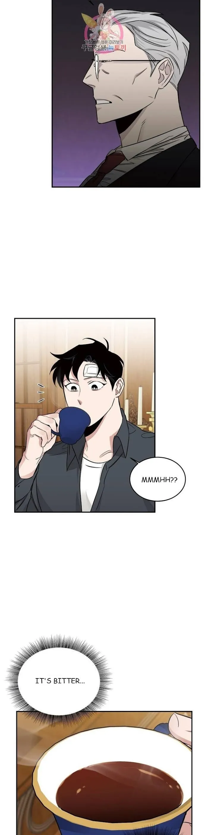 Roses and Champagne - Chapter 15 Page 32