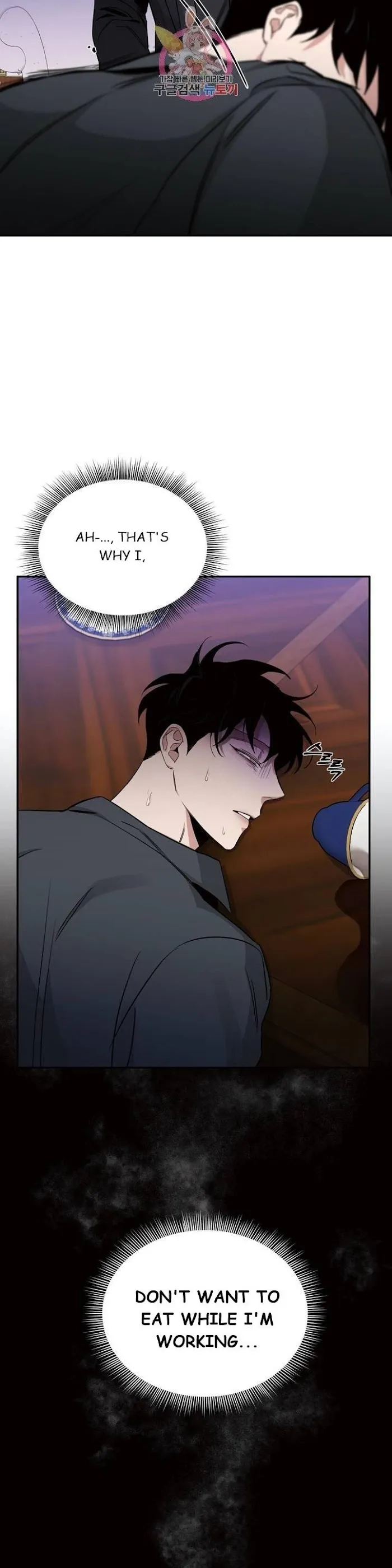 Roses and Champagne - Chapter 15 Page 36