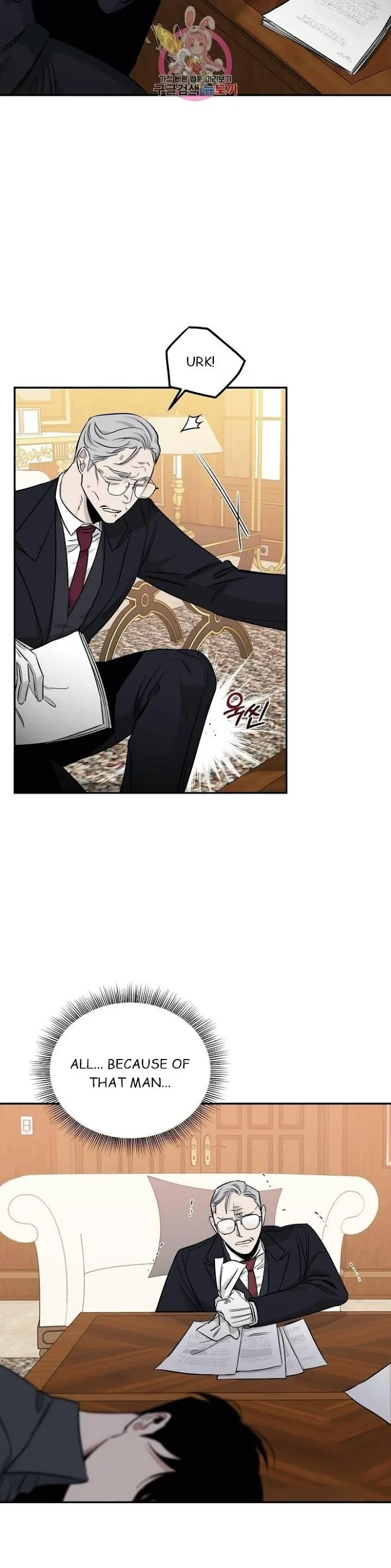 Roses and Champagne - Chapter 16 Page 6