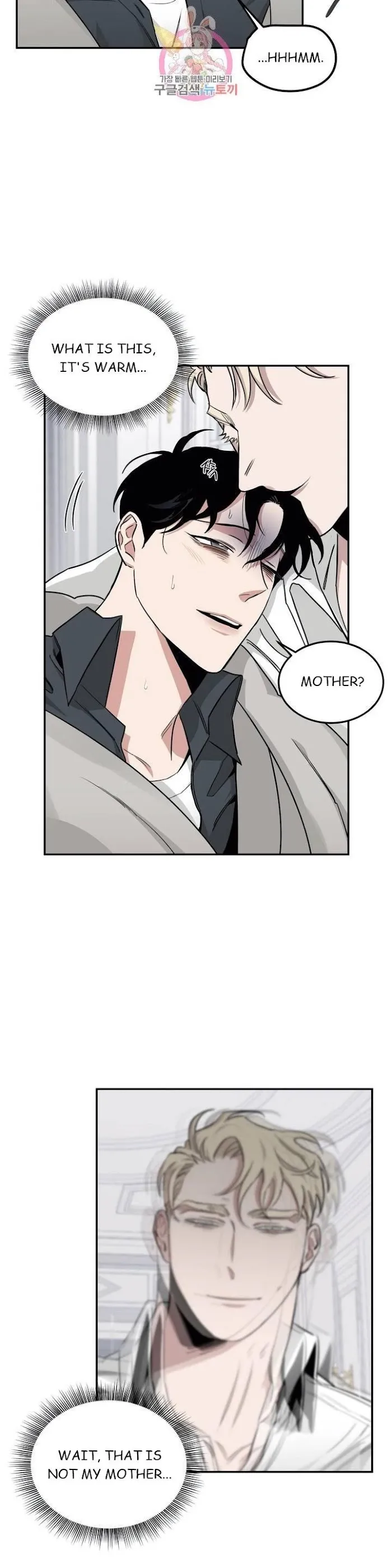 Roses and Champagne - Chapter 16 Page 12