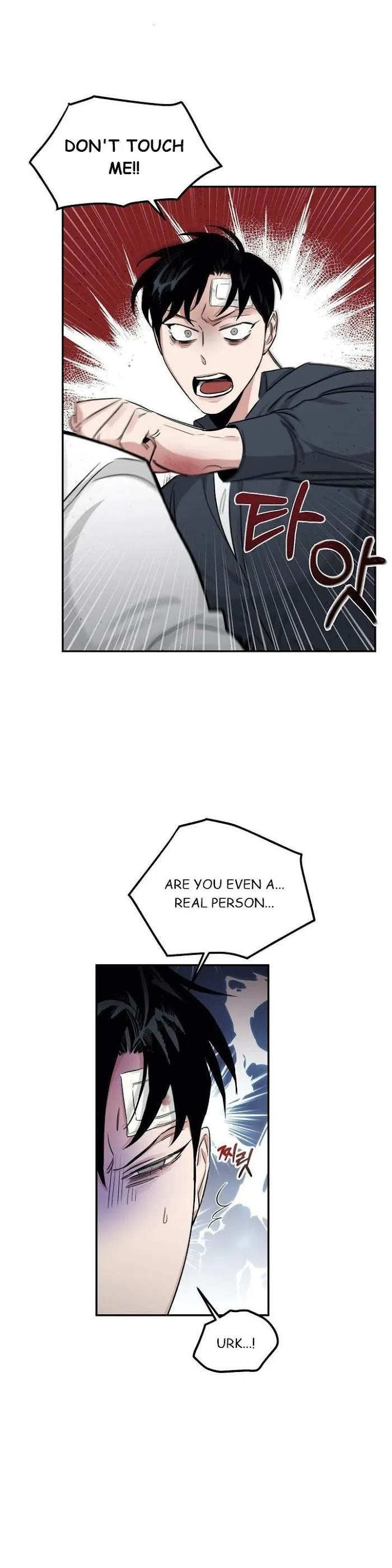 Roses and Champagne - Chapter 16 Page 23
