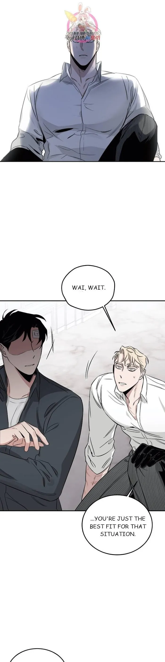 Roses and Champagne - Chapter 16 Page 27