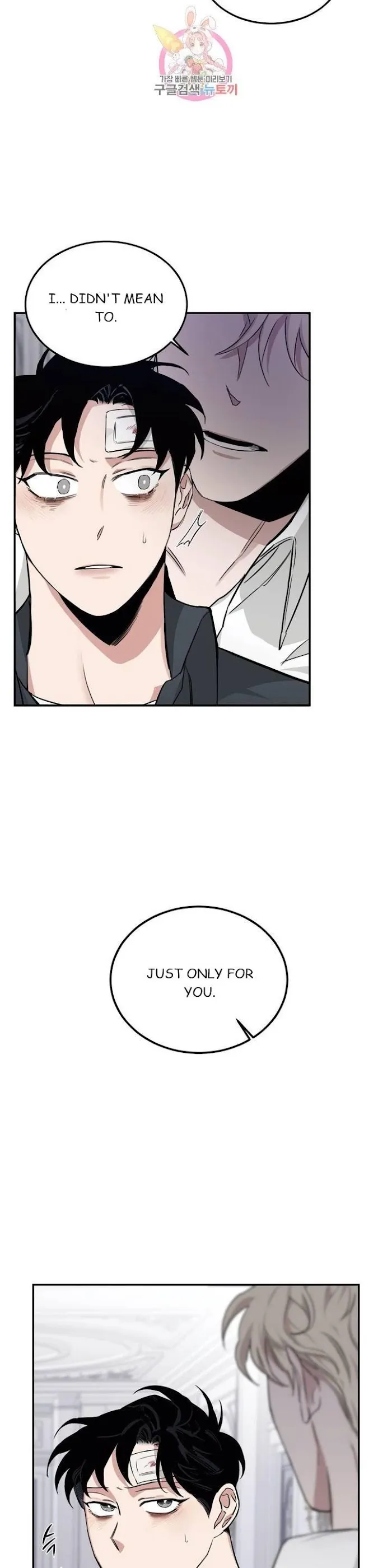 Roses and Champagne - Chapter 16 Page 31