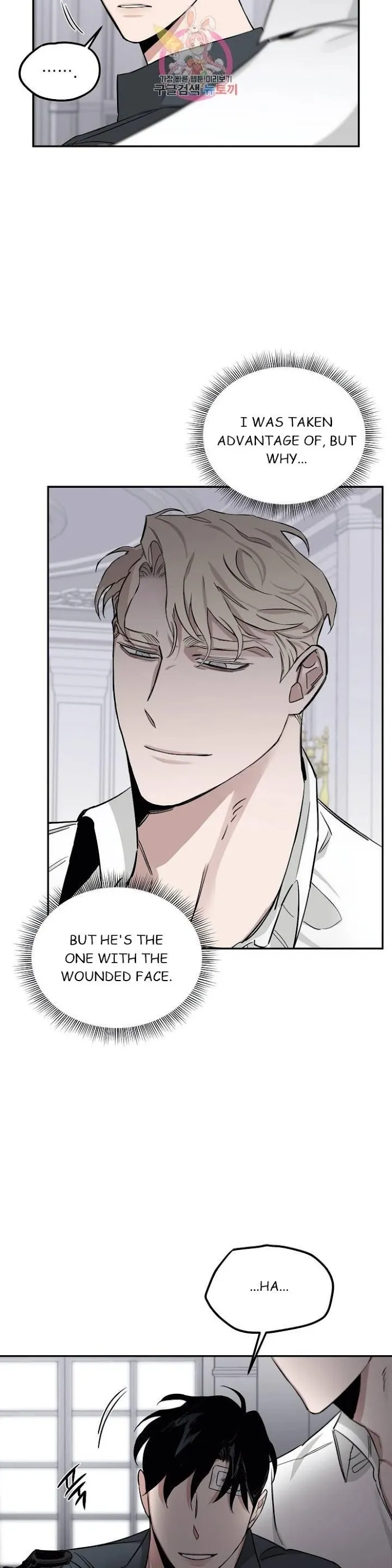 Roses and Champagne - Chapter 16 Page 32