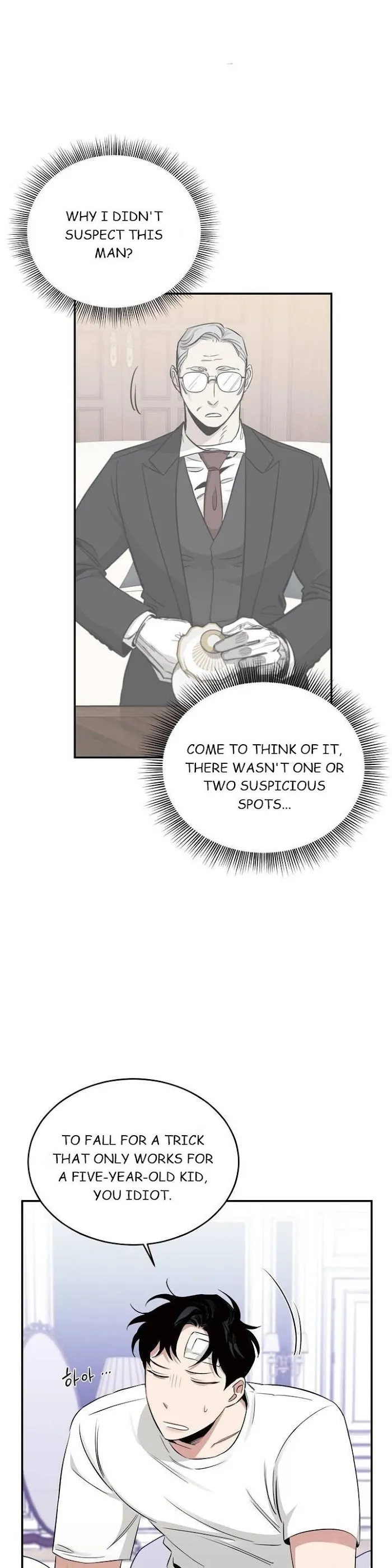 Roses and Champagne - Chapter 17 Page 16