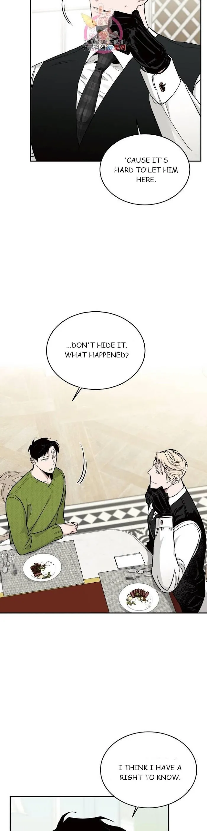 Roses and Champagne - Chapter 17 Page 26