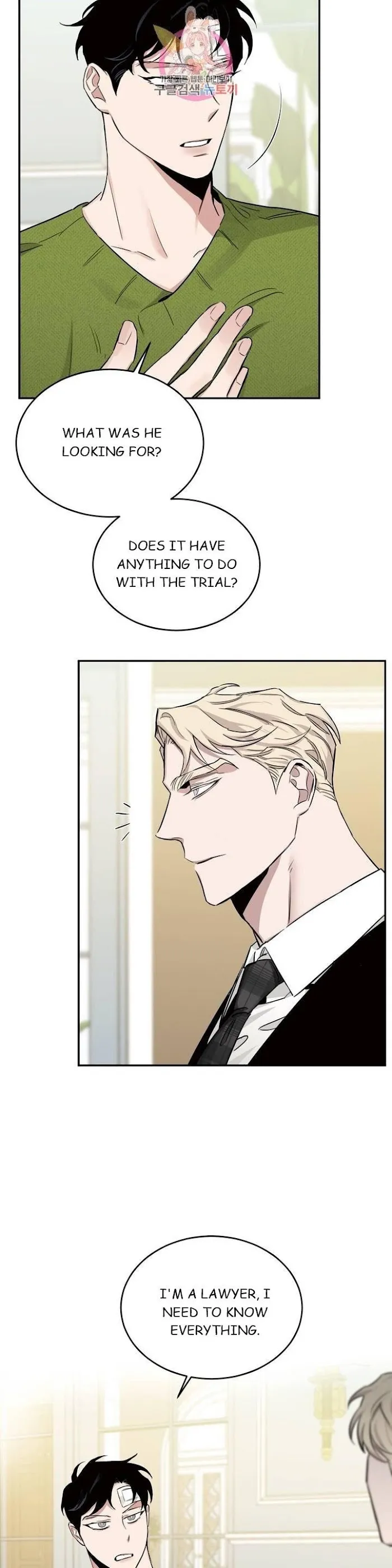 Roses and Champagne - Chapter 17 Page 27