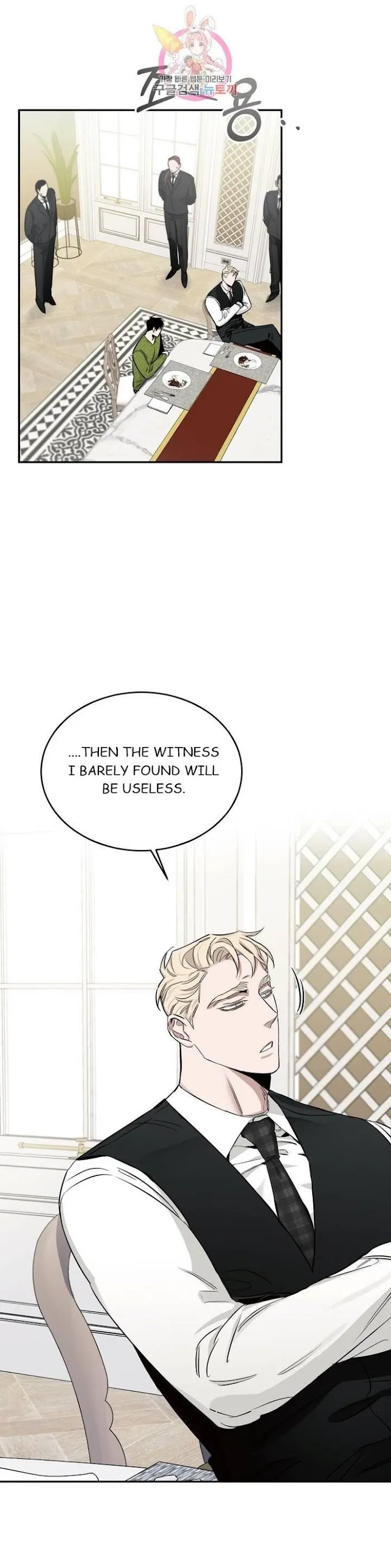 Roses and Champagne - Chapter 17 Page 31