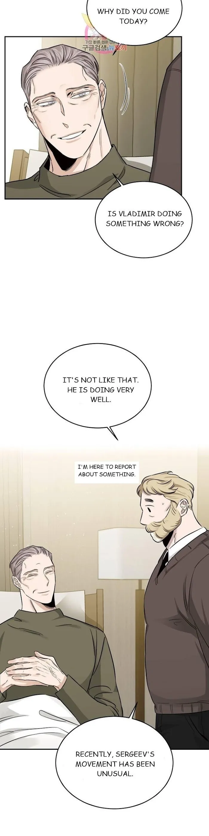 Roses and Champagne - Chapter 17 Page 36
