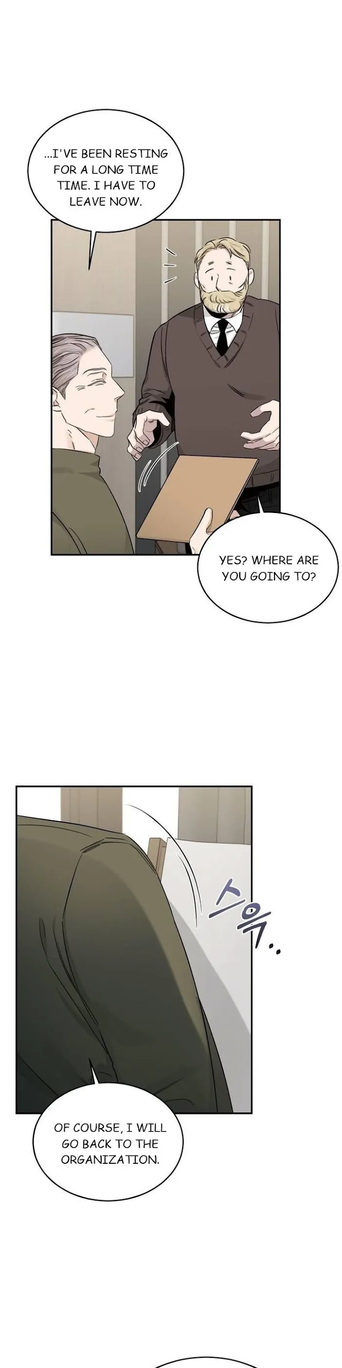 Roses and Champagne - Chapter 18 Page 10