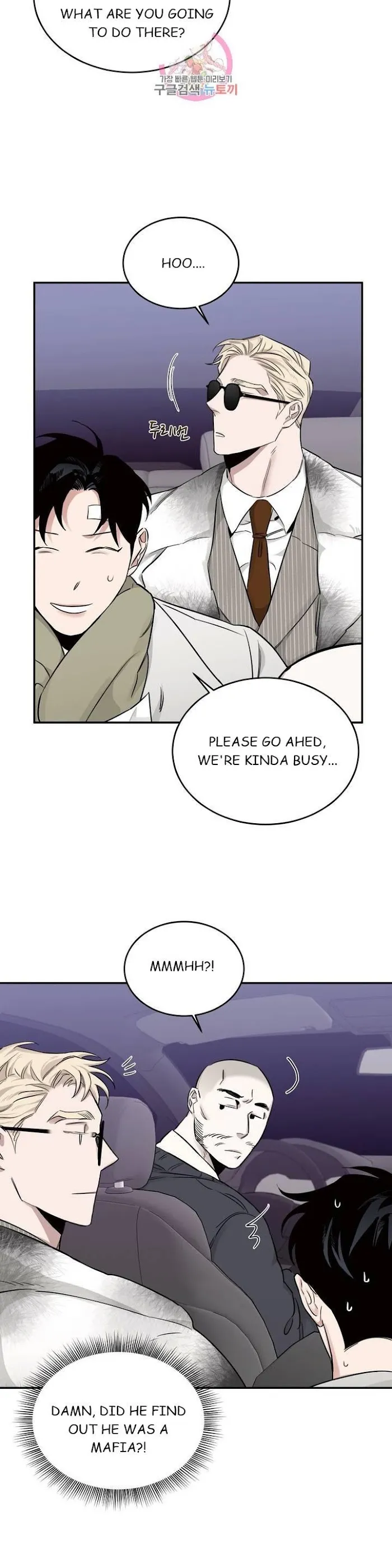 Roses and Champagne - Chapter 18 Page 16