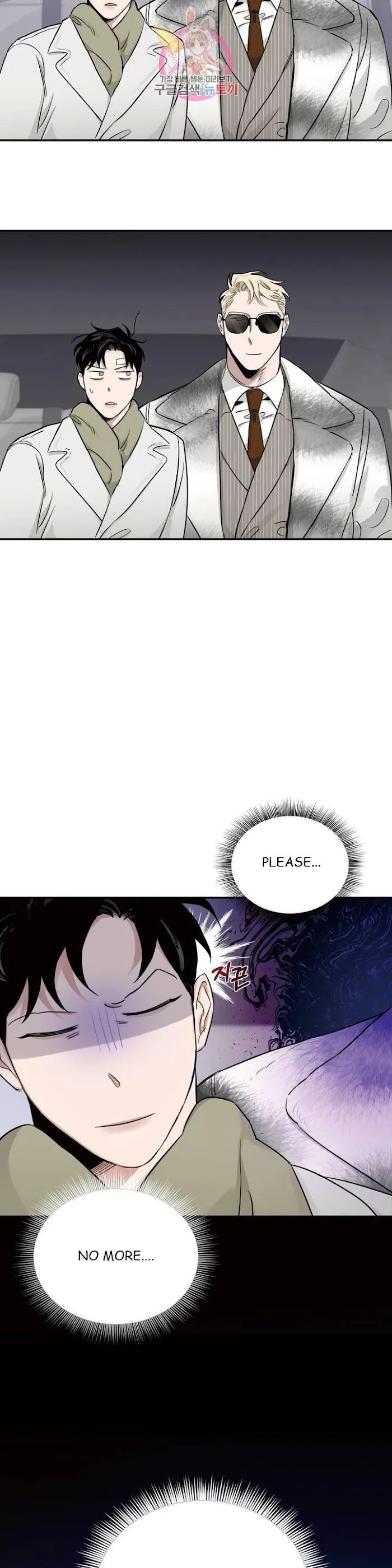 Roses and Champagne - Chapter 18 Page 20