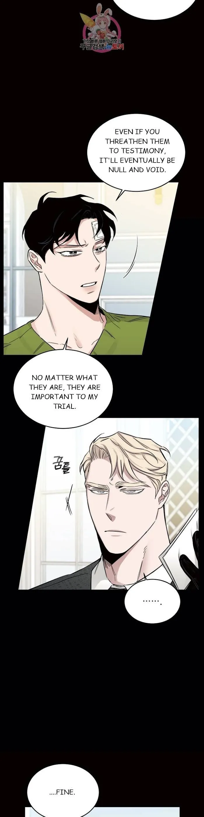 Roses and Champagne - Chapter 18 Page 27