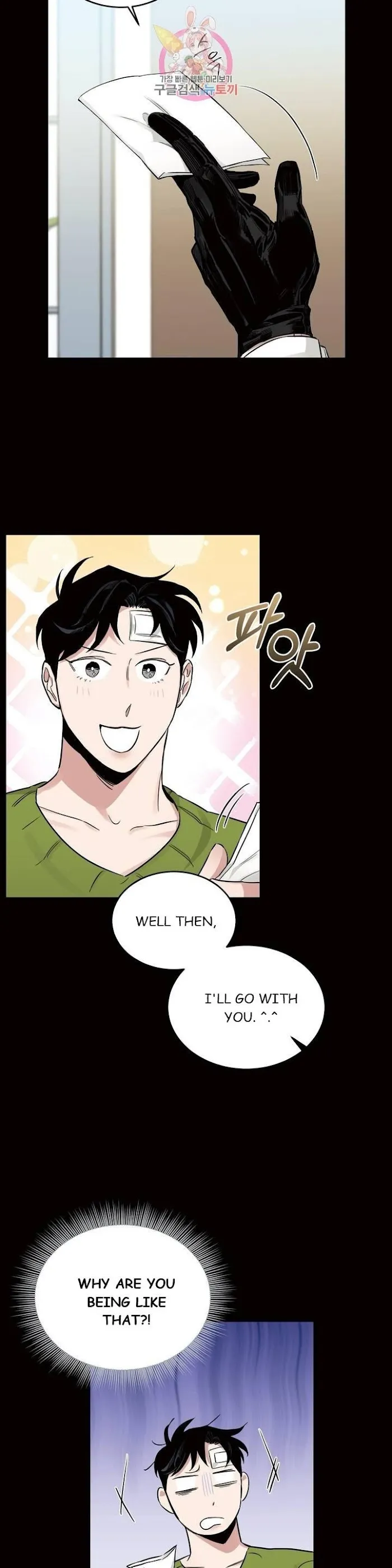 Roses and Champagne - Chapter 18 Page 28