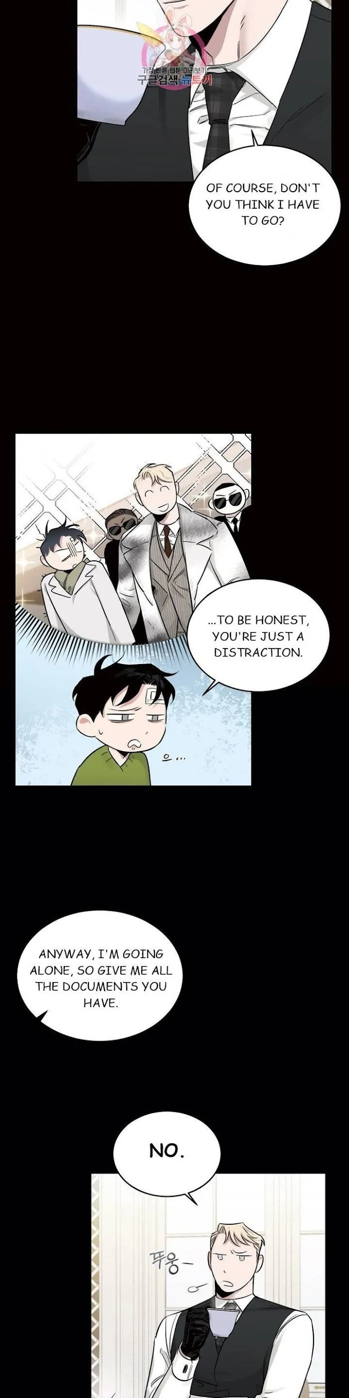 Roses and Champagne - Chapter 18 Page 30