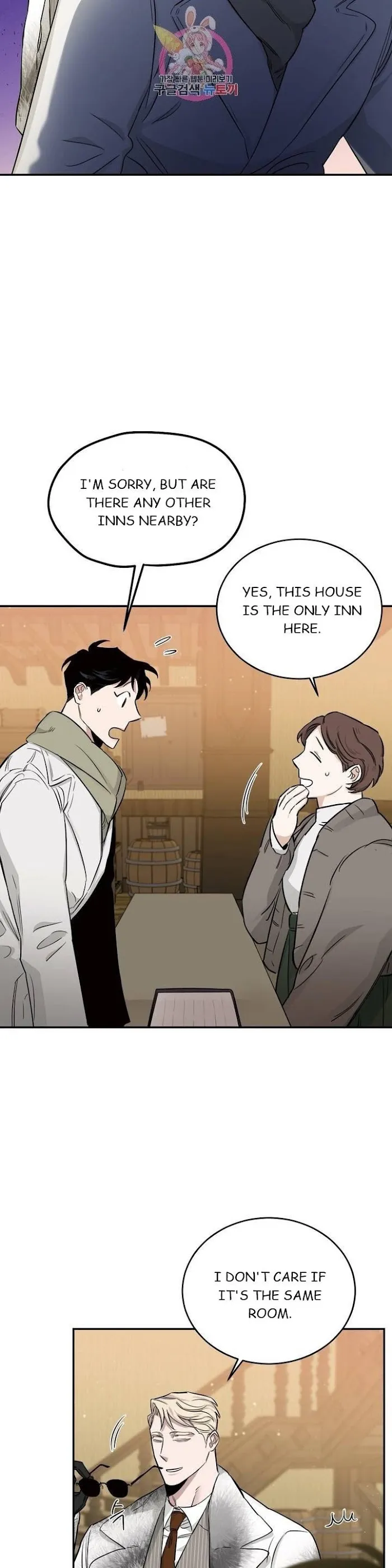 Roses and Champagne - Chapter 19 Page 19