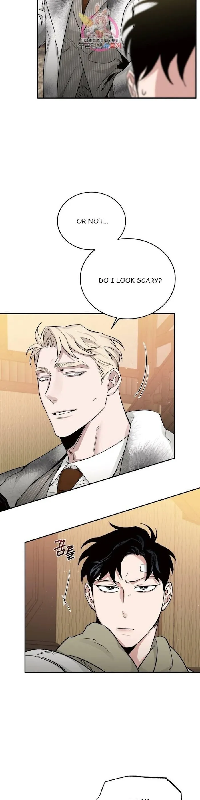 Roses and Champagne - Chapter 19 Page 20