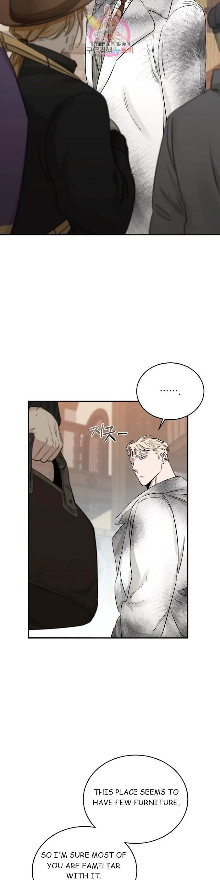 Roses and Champagne - Chapter 19 Page 22