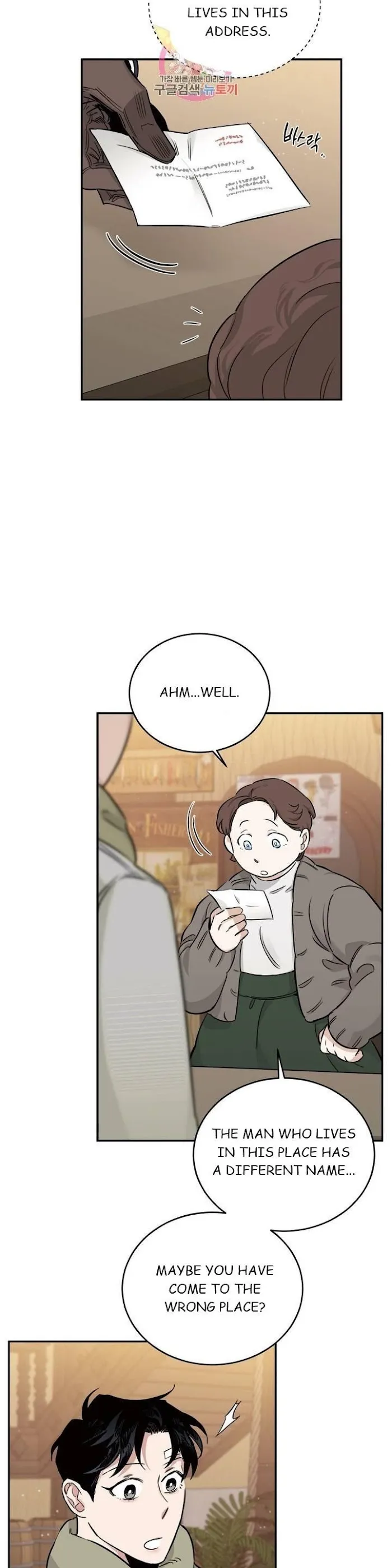 Roses and Champagne - Chapter 19 Page 24