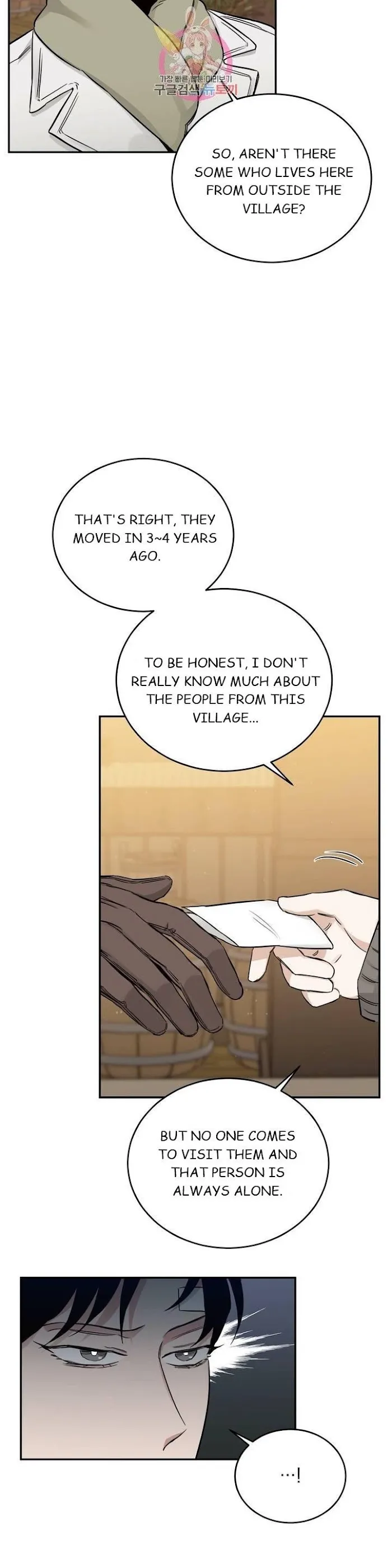 Roses and Champagne - Chapter 19 Page 25