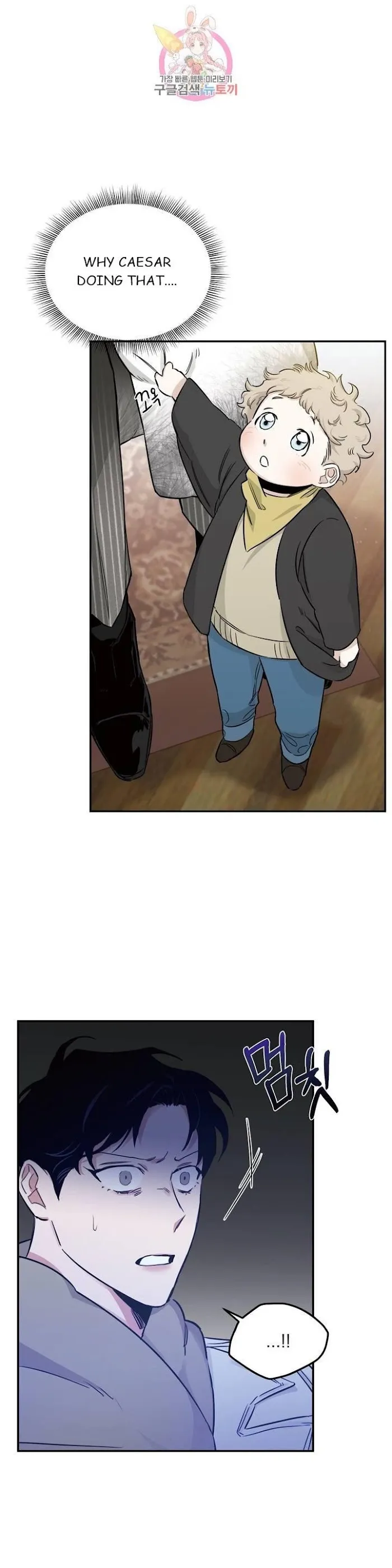 Roses and Champagne - Chapter 19 Page 27