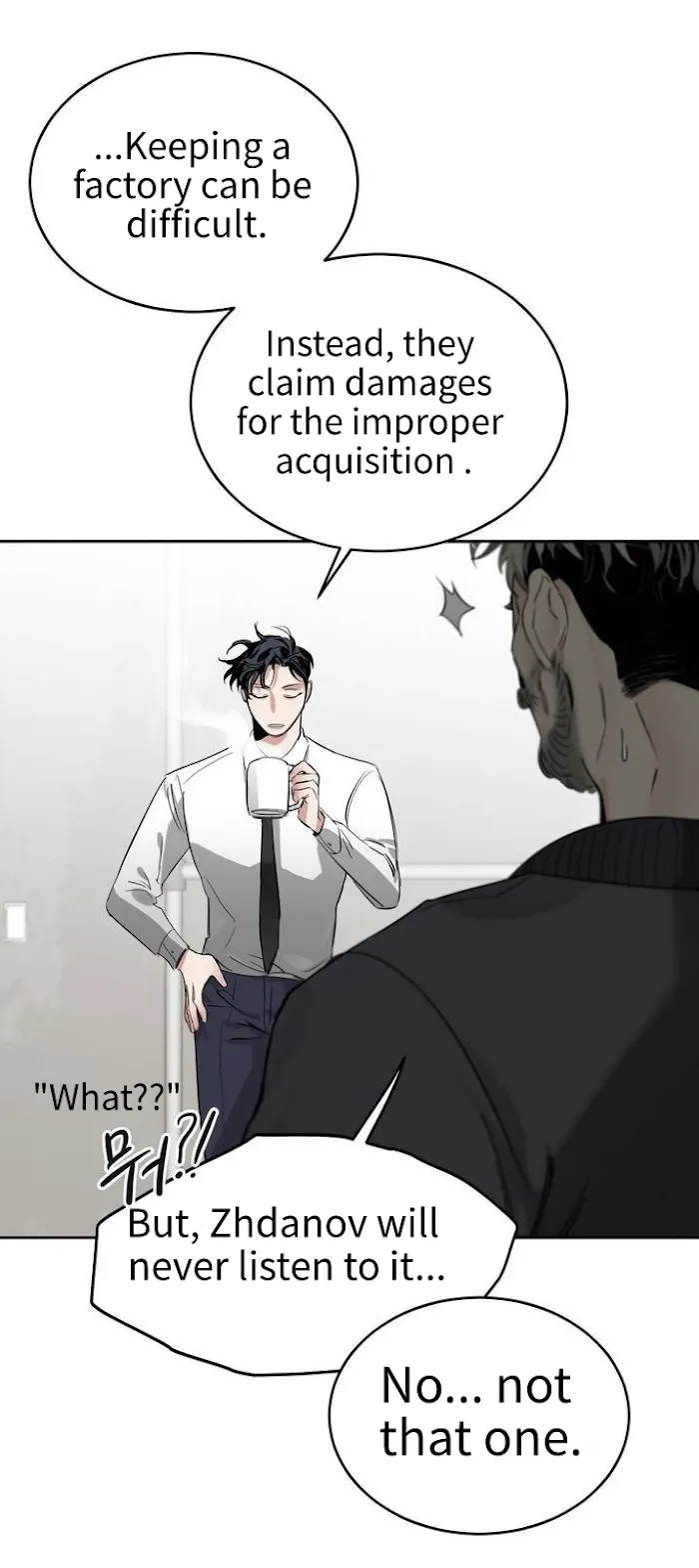 Roses and Champagne - Chapter 2 Page 36