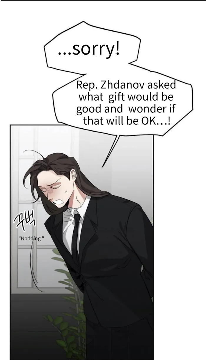 Roses and Champagne - Chapter 2 Page 42