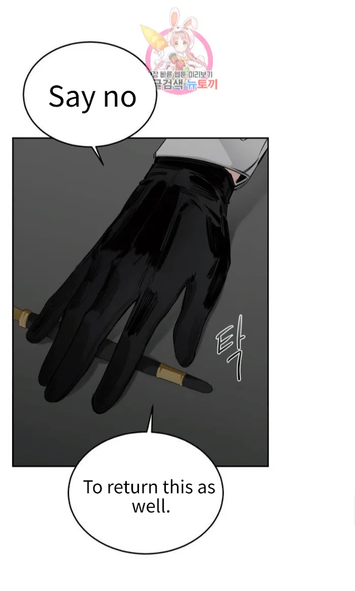 Roses and Champagne - Chapter 2 Page 48