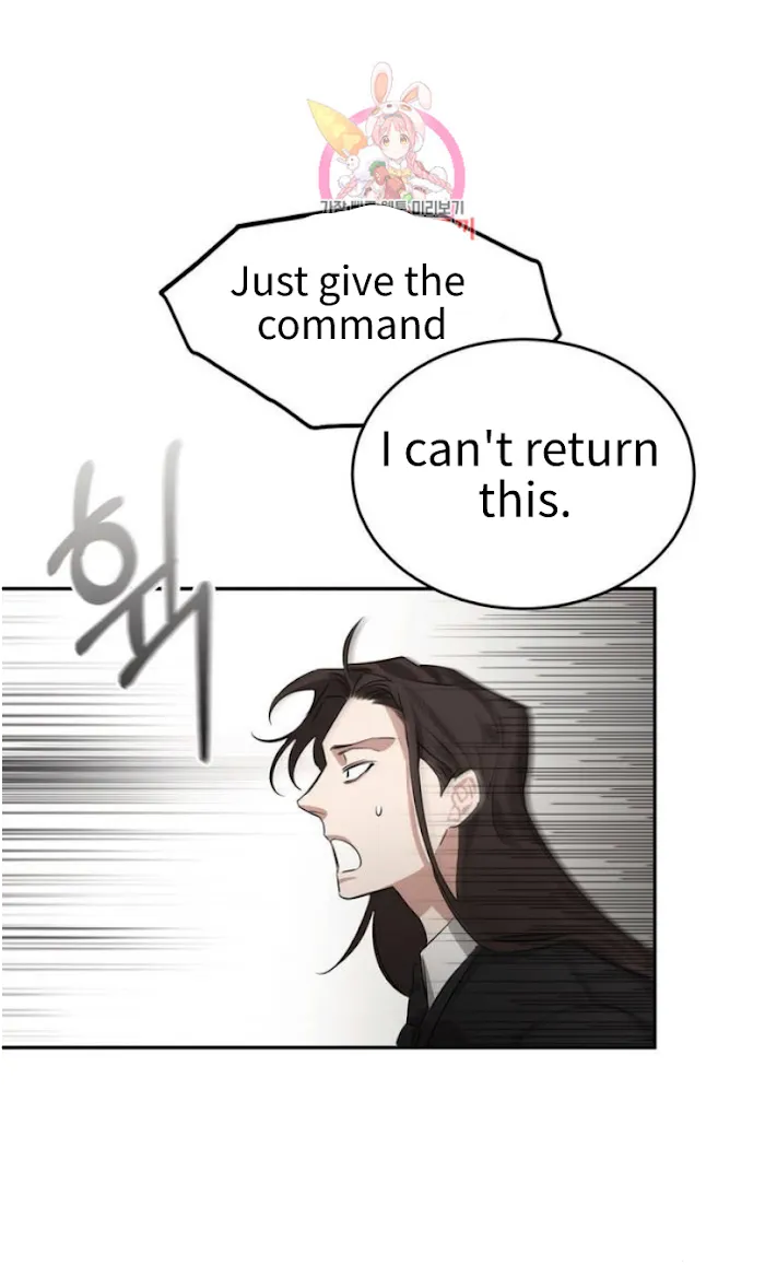 Roses and Champagne - Chapter 2 Page 70