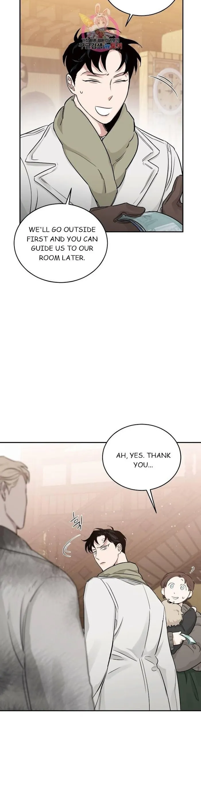 Roses and Champagne - Chapter 20 Page 8