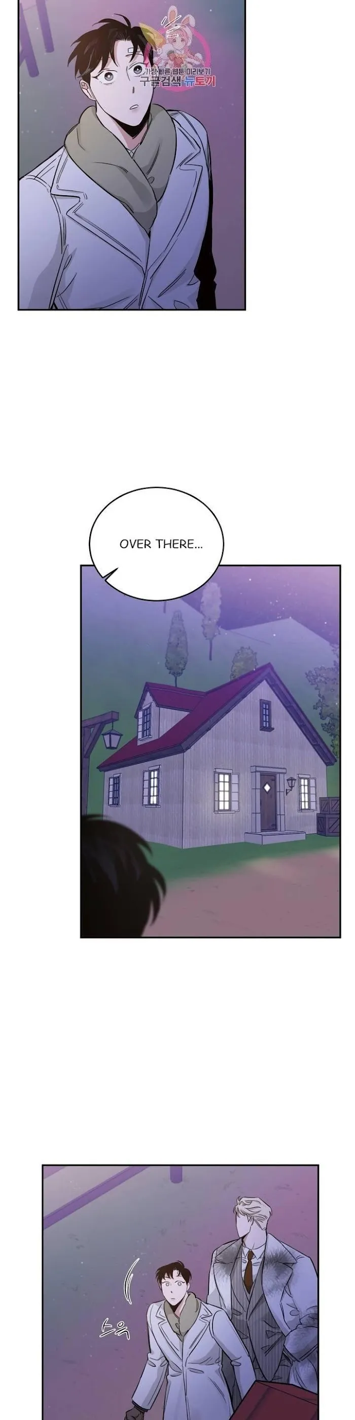 Roses and Champagne - Chapter 20 Page 17