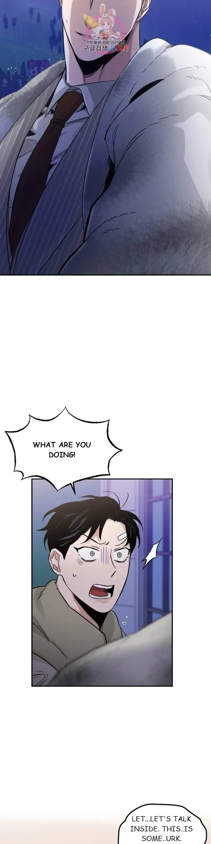 Roses and Champagne - Chapter 20 Page 24
