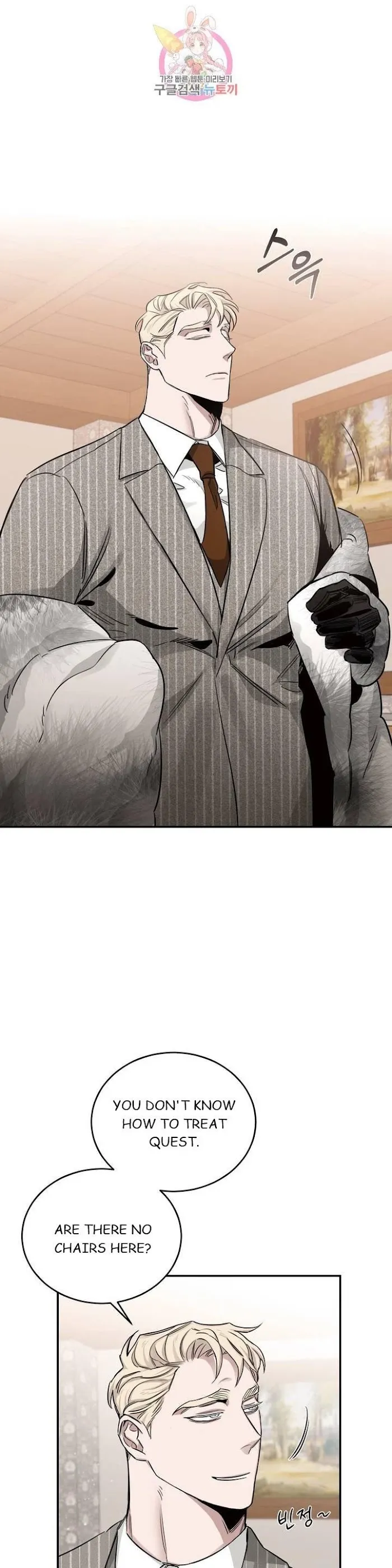 Roses and Champagne - Chapter 20 Page 27