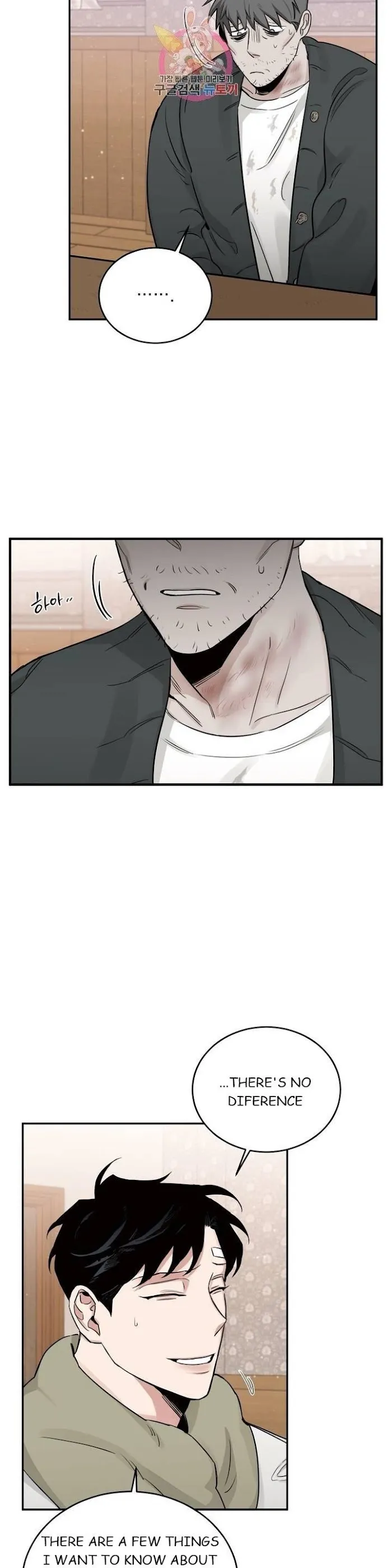 Roses and Champagne - Chapter 20 Page 30