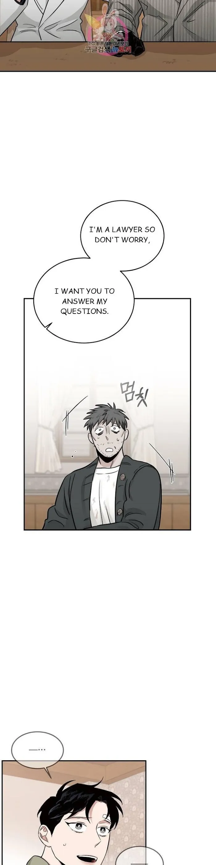 Roses and Champagne - Chapter 20 Page 34