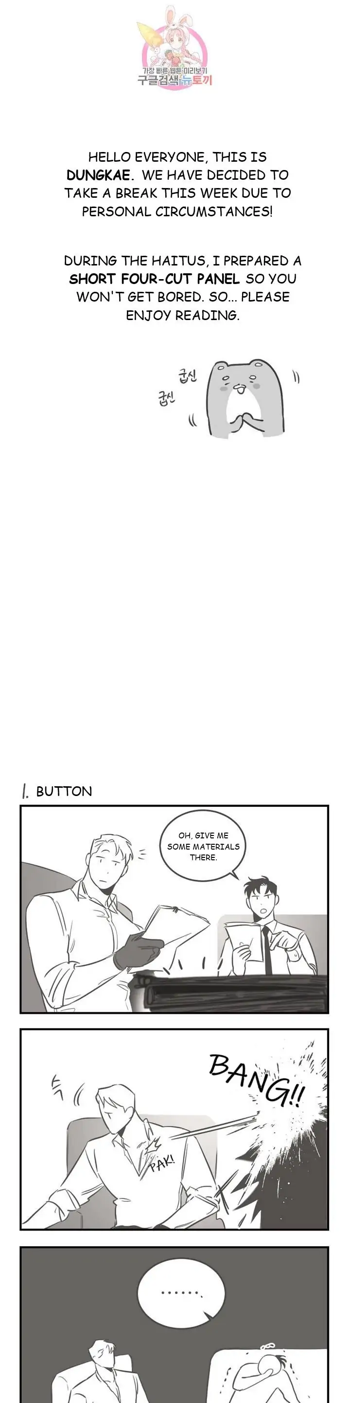 Roses and Champagne - Chapter 21.5 Page 1
