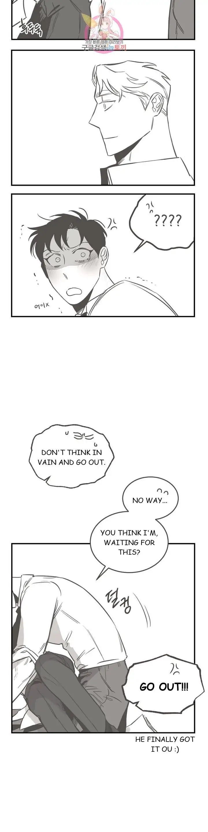 Roses and Champagne - Chapter 21.5 Page 4