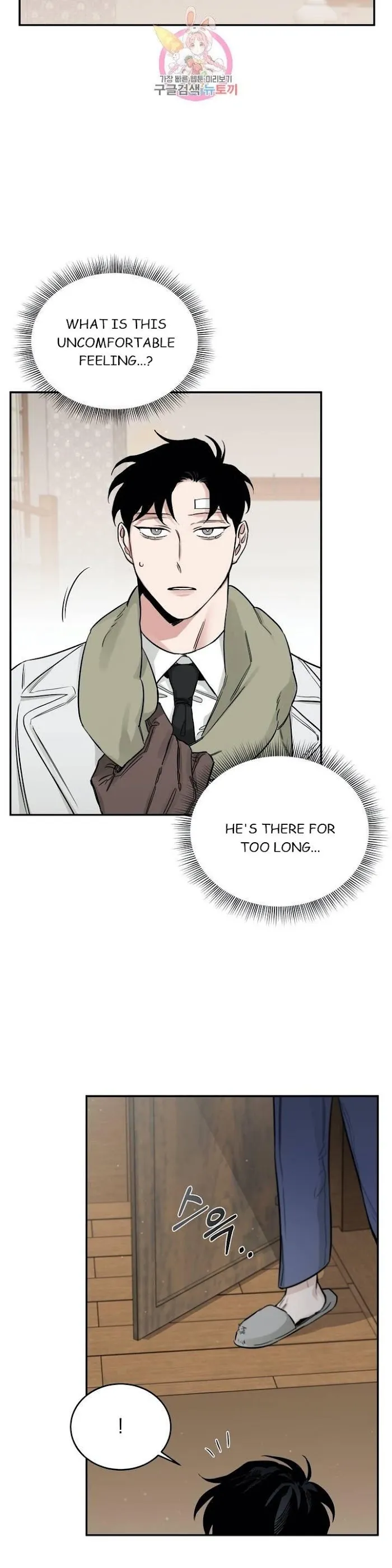 Roses and Champagne - Chapter 21 Page 9