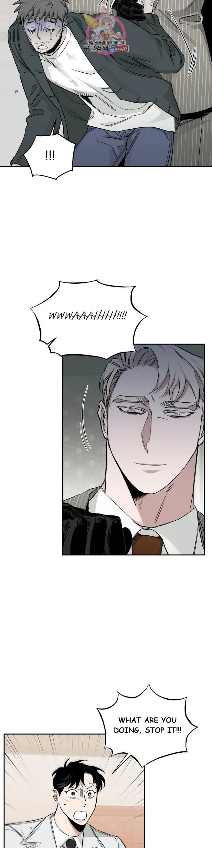 Roses and Champagne - Chapter 21 Page 15