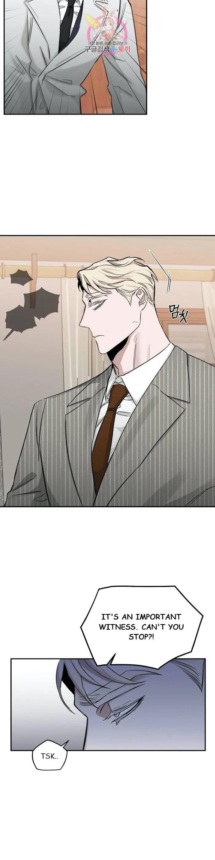 Roses and Champagne - Chapter 21 Page 16