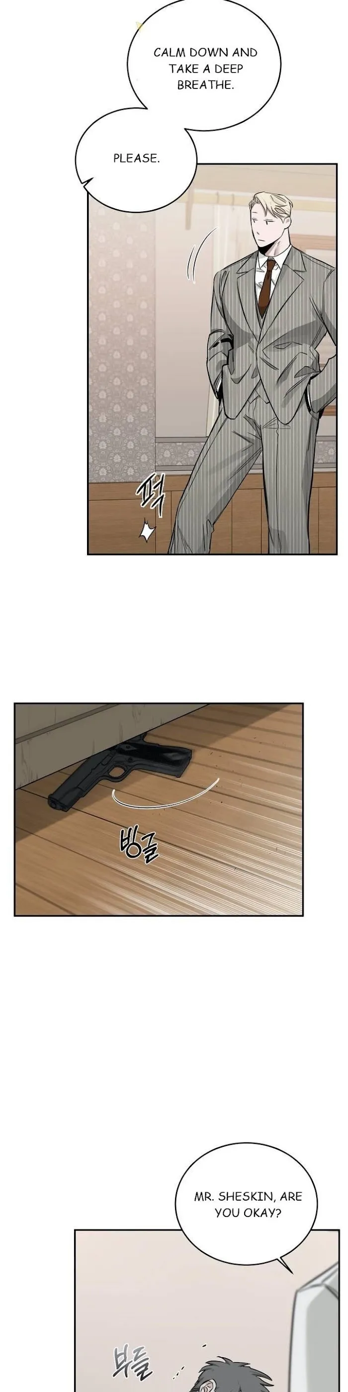 Roses and Champagne - Chapter 21 Page 18