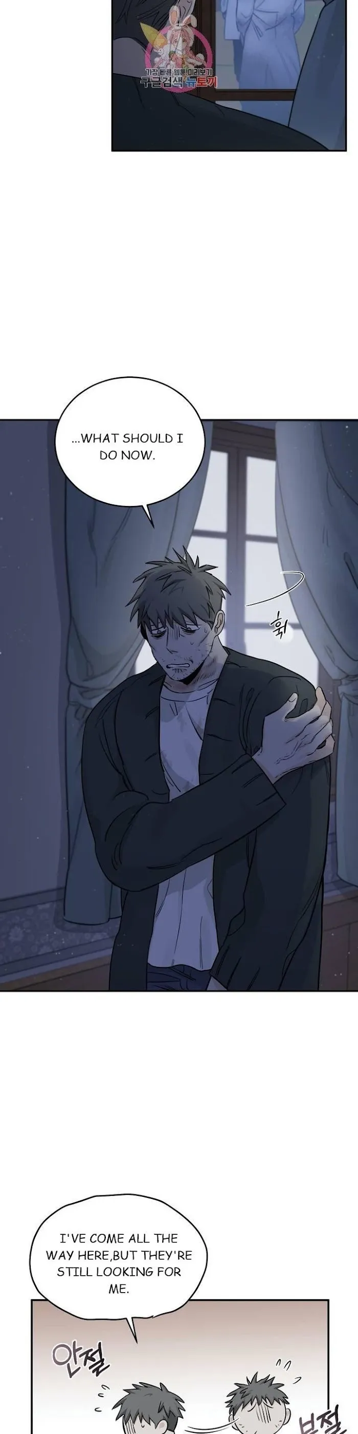 Roses and Champagne - Chapter 21 Page 29